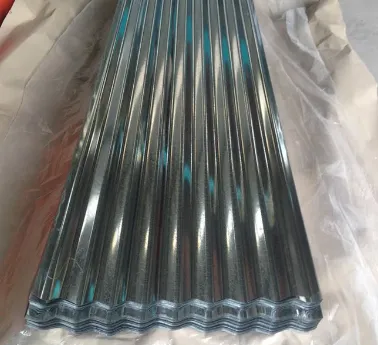 0.30mm Thickness Corrugated Galvanized Roofing Sheet 0.30mm Thickness Corrugated Galvanized Roofing Sheet